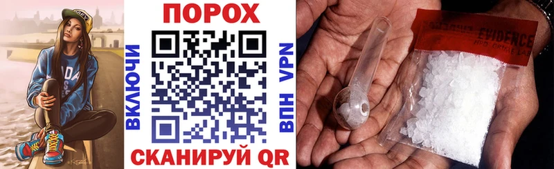 АМФ 97%  Купить  Облучье 