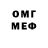 Метадон VHQ Aleksei Izgoi
