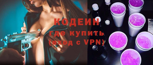 mix Богородицк