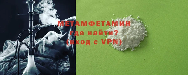 mix Богородицк