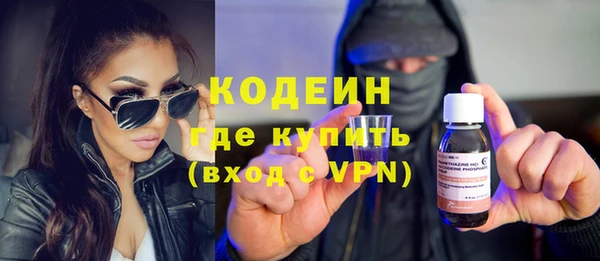 гашик Богданович