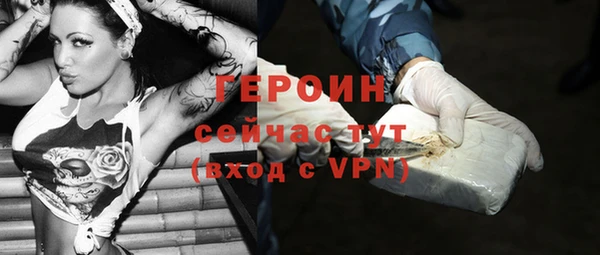 mix Богородицк