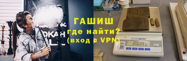 прущая мука Богородск
