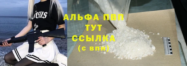 mix Богородицк