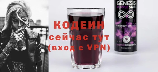 прущая мука Богородск