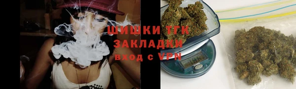 меф Белокуриха