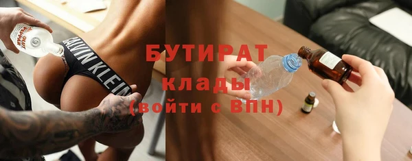 mix Богородицк