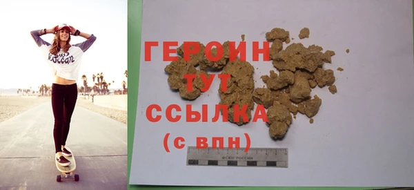 гашик Богданович