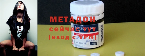 mix Богородицк