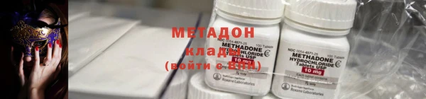 прущая мука Богородск