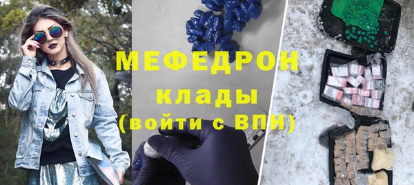 гашик Богданович