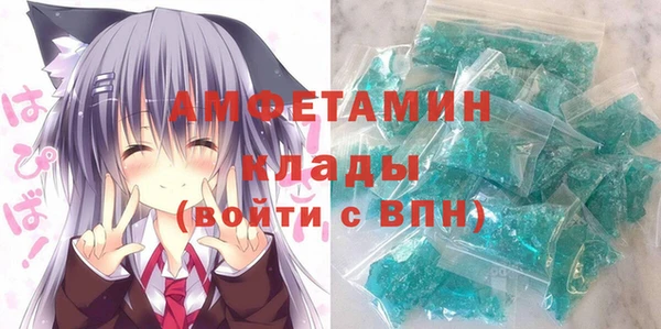 гашик Богданович