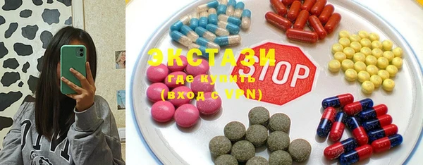 прущая мука Богородск