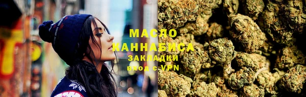 прущая мука Богородск