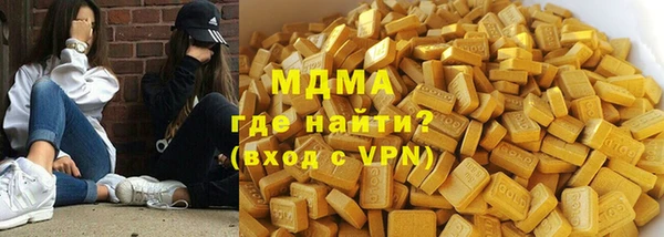 mix Богородицк