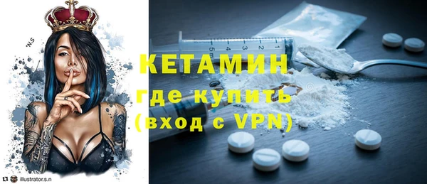 mix Богородицк