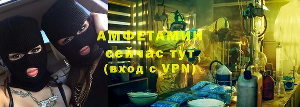 марихуана Белоозёрский