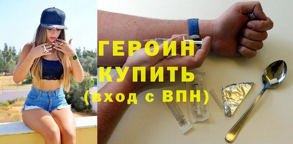 mix Богородицк